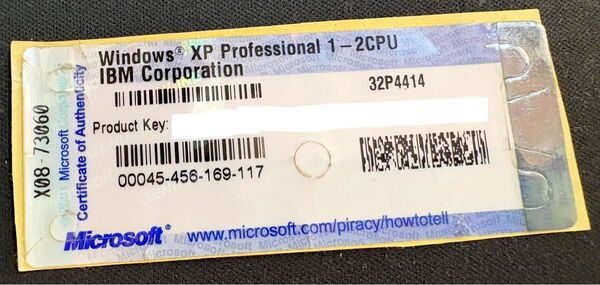 Windows XP Professional IBM Corporation用 プロダクトキー