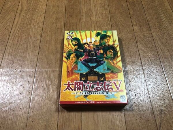 PC Windows 太閤立志伝 Ⅴ