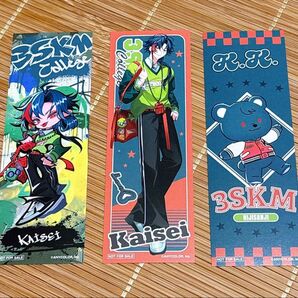 魁星 3SKM College 特典 hmv ブックマーカー 3種セット