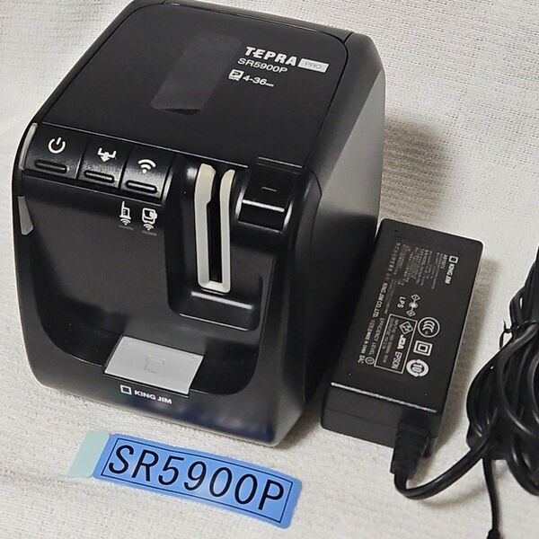 テプラPRO SR5900P