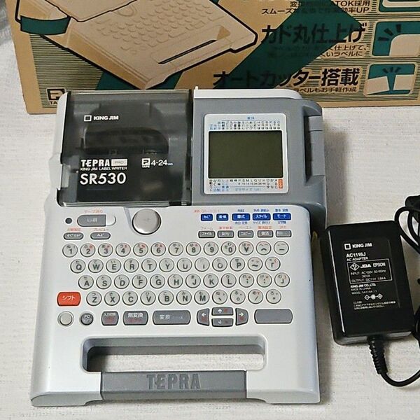 テプラPRO SR530