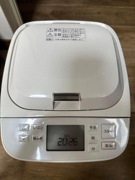 ホームベーカリー SD-MT2 パナソニック 2018年製