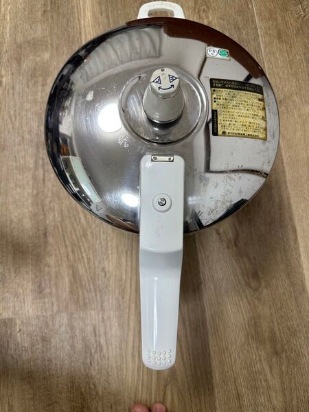 アサヒ軽金属 スーパー活力なべSW 5,5L 家庭用圧力鍋