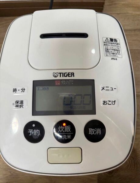 TIGER タイガー 圧力IH炊飯ジャー JPB-B100 5.5号炊き