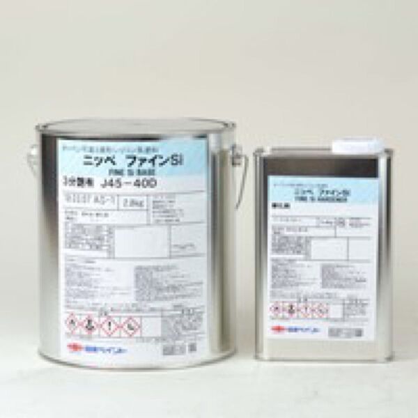 ニッペ ファインSi 2液 N-20 半艶 3.2kgセット 硬化剤セット 新品未開封 溶剤 シリコン 鉄部など