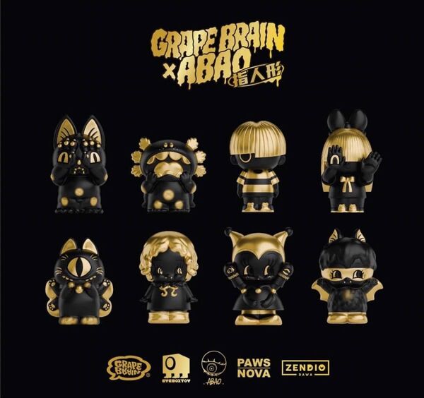 GRAPE BRAIN ABAO 指人形 ソフビ アソートボックス PAWS ZENDIO グレイプブレイン にぎるちゃん
