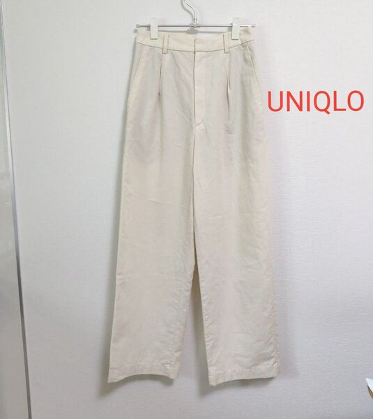 ユニクロ UNIQLO リネンブレンド タックワイドパンツ 麻混 カジュアル S