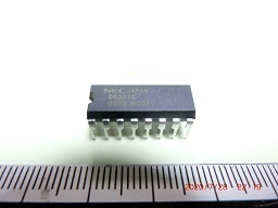 DIP アナログスイッチ Analog Switches μPD5201C (NEC) (出品番号116）