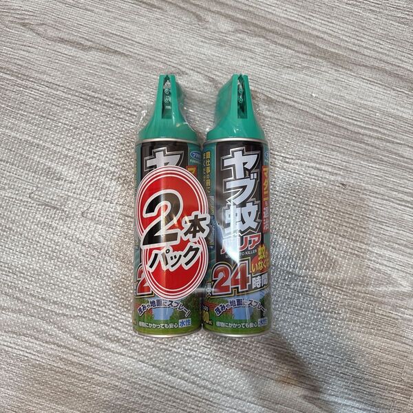 ヤブ蚊バリア 虫よけ剤 2本パック 24時間効果