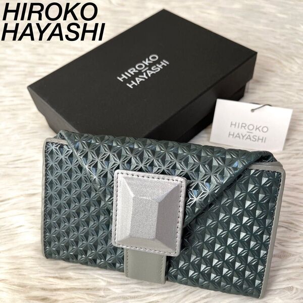 【新品未使用】ヒロコハヤシ ヒロコハヤシ カラーティ マルチ財布 二つ折り財布