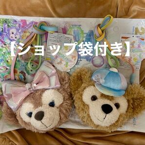 ディズニー バケーションパッケージ限定 ダッフィー ショルダーバッグ&カラフルハピネス 20周年 シェリーメイ ショルダーバッグ