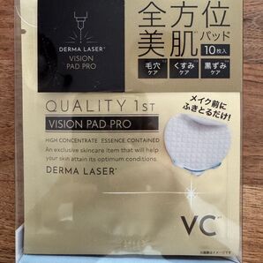 DERMA LASER VISION PAD PRO 全方位美肌パッド 10枚入