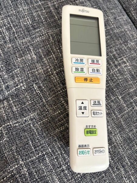 FUJITSU富士通 AR-FDA3J エアコンリモコン