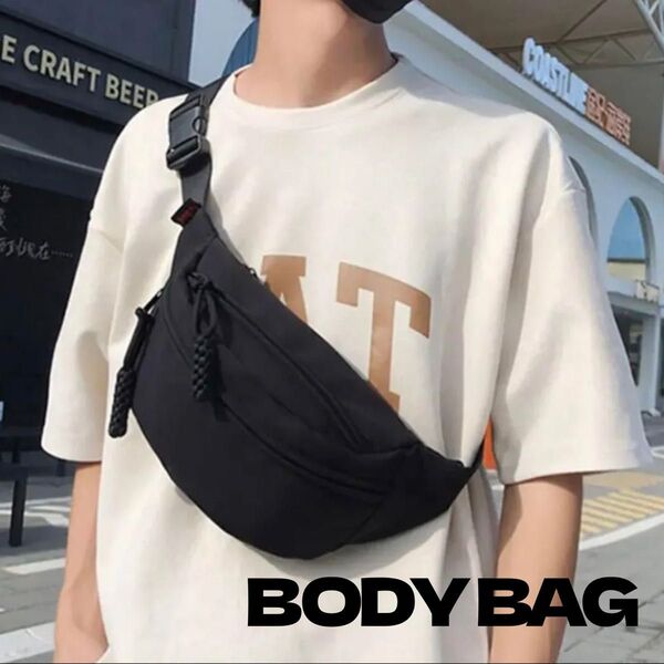 【新品】ウエストバッグ 黒 ウエストポーチ ボディバッグ 2way ユニセックス