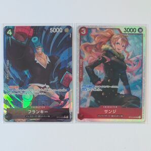 ワンピースカードゲーム 王族の血統 フランキー R パラレル