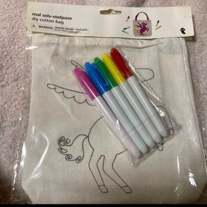 自分でカラフルにできるカバン!