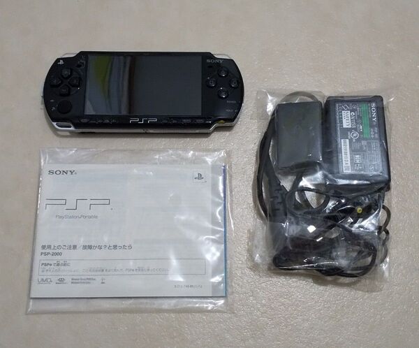 美品 PSP-2000 ピアノブラック 本体 セット