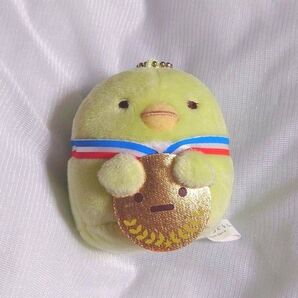 すみっコぐらし ペンギン? キーチェーン マスコット ぬいぐるみ