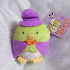 【タグ付き】すみっコぐらし ペンギン? マスコット キーチェーン シルクハット マント