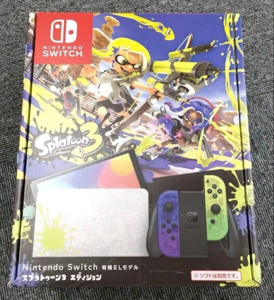 Nintendo Switch 有機ELモデル スプラトゥーン3エディション