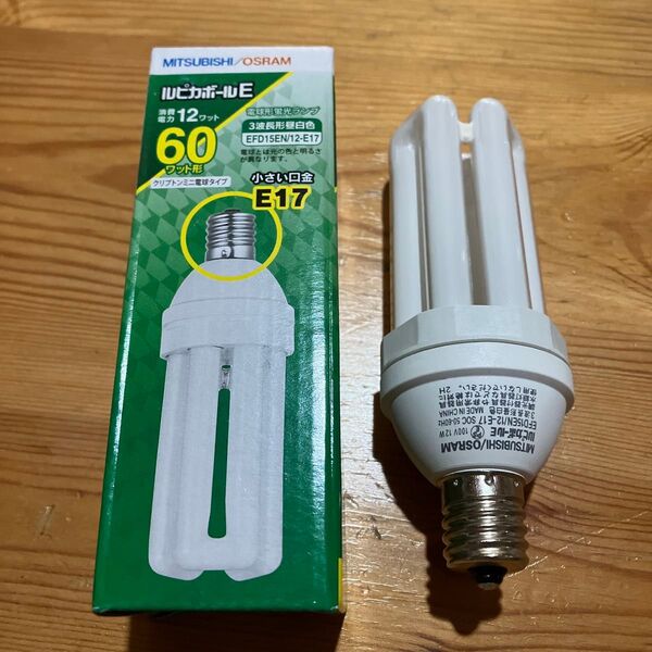 三菱 電球形蛍光ランプ 《ルピカボールE》 60W形グローブレスタイプ(D形) 3波長形昼白色 口金E26 EFD15EN/12
