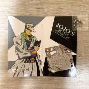ジョジョの奇妙な冒険 ダイヤモンドは砕けない メタルブックマーカー スマホ キーホルダー(空条承太郎& スタープラチナ)