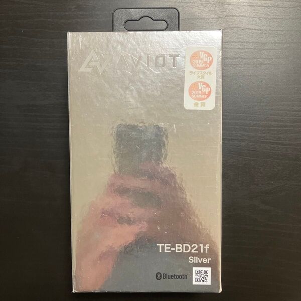 【新品未開封品】AVIOT TE-BD21f シルバー ワイヤレスイヤフォン