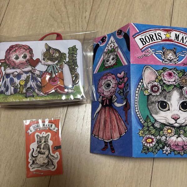 ヒグチユウコ トランク缶 ステッカー シール ローソン ボリス雑貨店