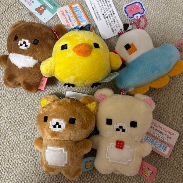 ゲーミング リラックマ ぶらさげぬいぐるみ マスコット コリラックマ キイロイトリ