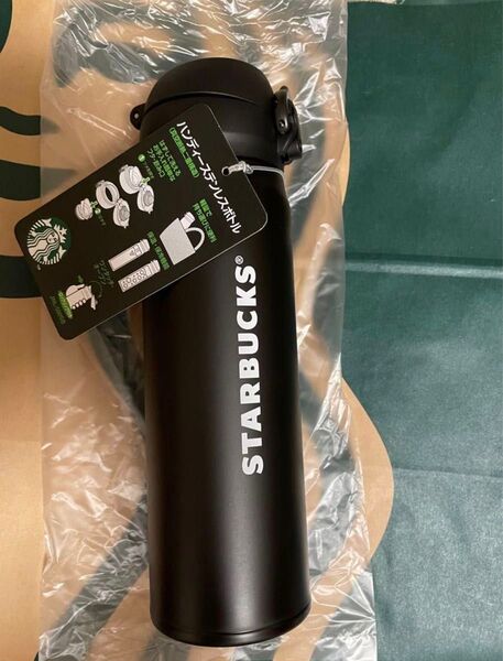 スターバックス 水筒 ステンレスボトル ブラック タンブラー 保冷 THERMOS サーモス ステンレスタンブラー タンブラー