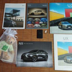 Lexus NX UX カタログ、カードキーセット