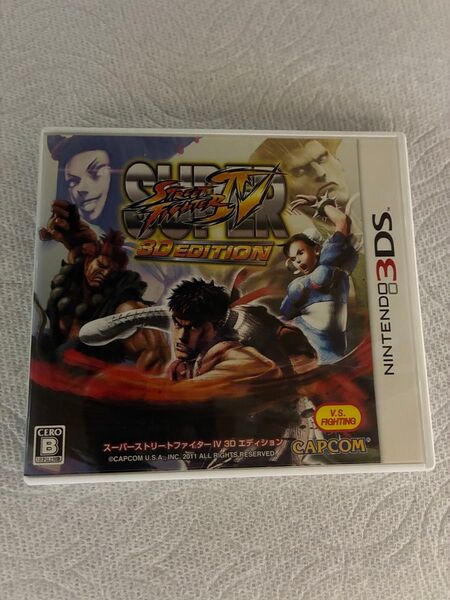 【3DS】 スーパーストリートファイターIV 3D Edition
