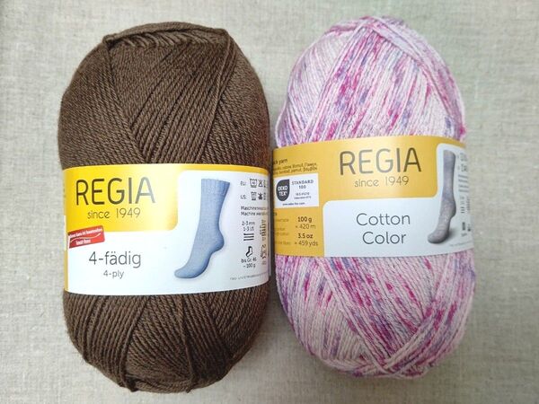 REGIA レギア 毛糸 02903 04080 2玉 ソックヤーン