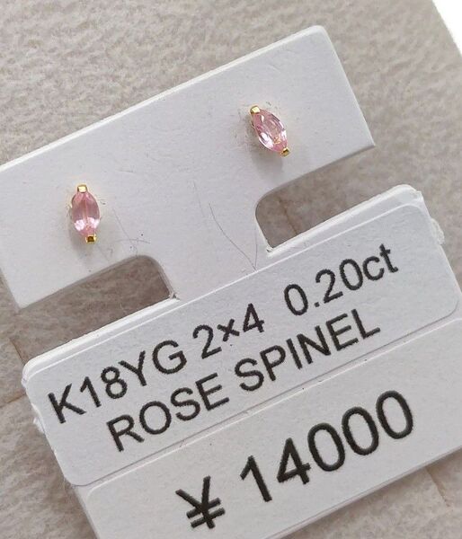 新品 k18 イエローゴールド ローズスピネル ピアス