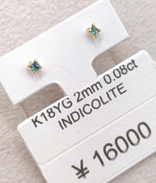 新品 k18 イエローゴールド インディゴライト ピアス