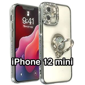 iPhone12miniケース ラインストーンTPU 軽量 360°回転グリッターリングホルダー カメラレンズ保護