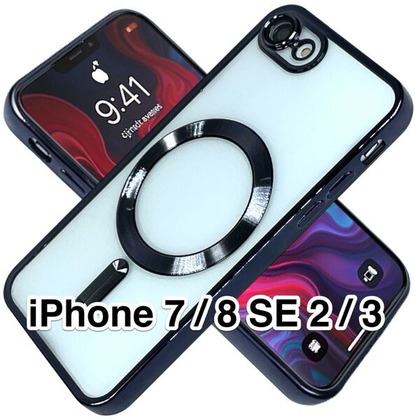 iPhone SE3/SE2/8/7ケース クリアTPU 高級メッキ Magsafeシェル カメラレンズ保護フィルム ブラック 黒