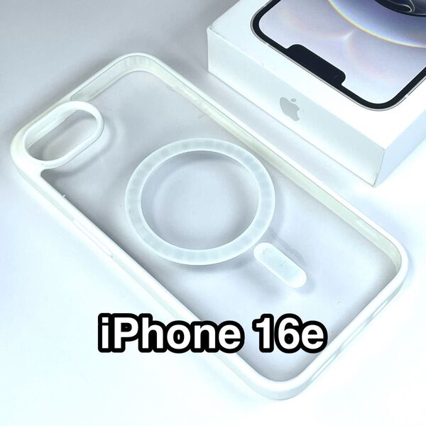 iPhone16eクリアケース 白ホワイトバンパー TPU&PC素材 Magsafe マグセーフ