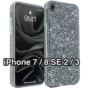 iPhone SE3/SE2/8/7ケース ラインストーン TPU素材 高級シルバーメッキ