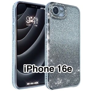 iPhone16eケース ラインストーン TPUクリア 高級シルバーメッキ グリッターシート付き