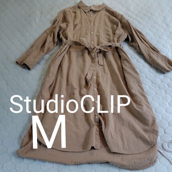 М★StudioCLIP★ベージュのロング丈シャツワンピース
