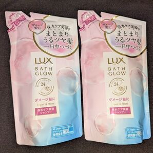 LUX バスグロウ リペア&シャイン ノンシリコンシャンプー つめかえ用