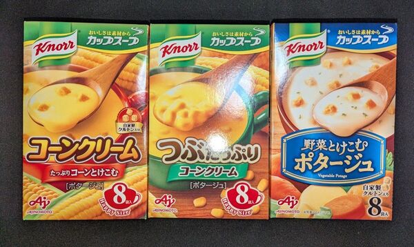 味の素 クノールカップスープ コーンクリーム つぶたっぷり ポタージュ 詰合せ