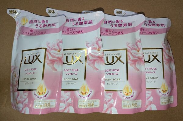 LUX 液体ボディソープ ソフトローズの香り つめかえ用 4袋