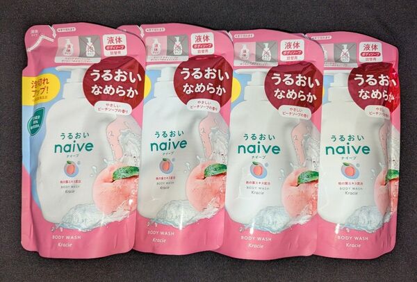 Kracie ナイーブ 液体ボディソープ やさしいピーチソープの香り つめかえ用 4袋