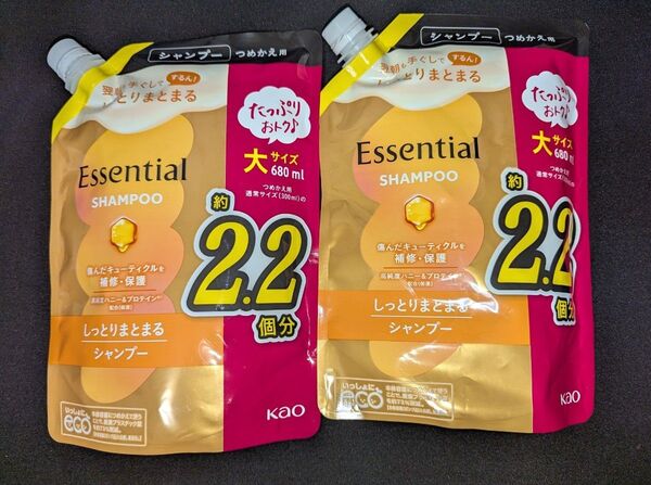 花王 エッセンシャルシャンプー つめかえ用 680ml×2袋