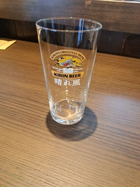 キリンビール 晴れ風タンブラー 非売品未使用