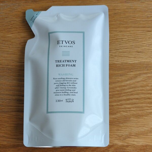 ETVOS エトヴォス トリートメントリッチフォーム (詰め替え用) 130ml