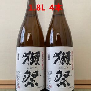 獺祭 1.8L 4本