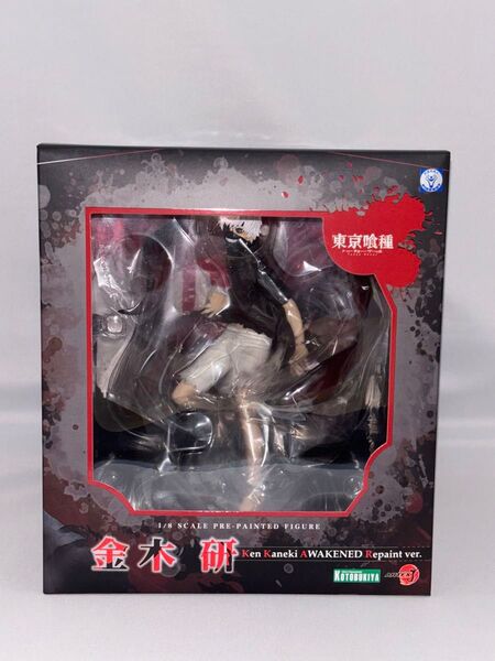 新品未開封 コトブキヤ 東京喰種トーキョーグール ARTFX J 金木 研 AWAKENED リペイント ver.